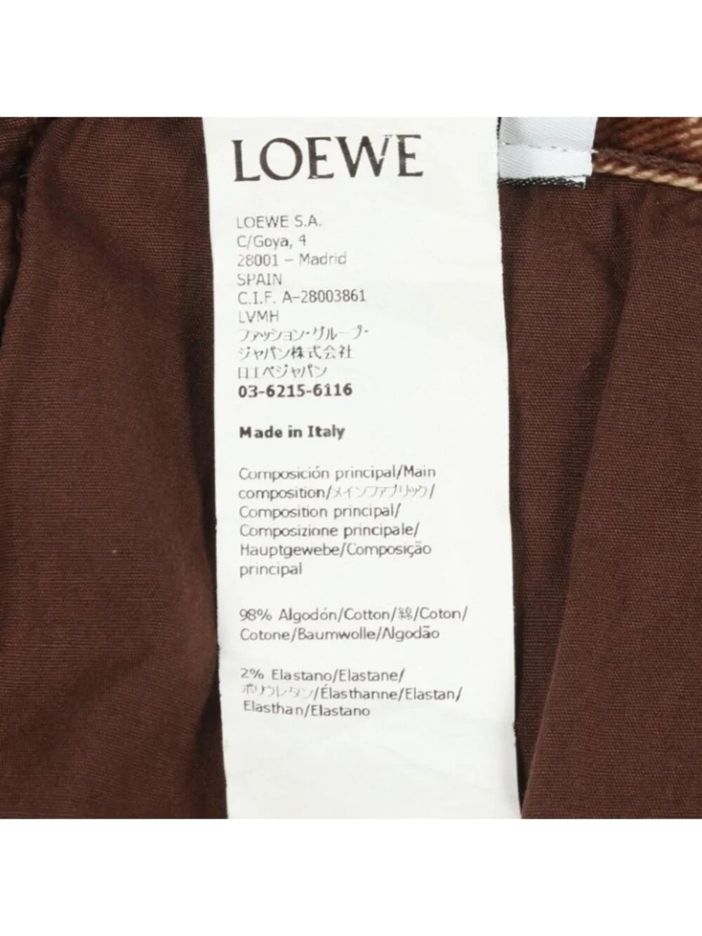 Loewe Denim Pants Washed Velour Button Fly Cotton